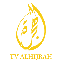 alhijrah.png
